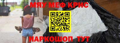 гашиш Тулун