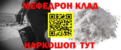 гашиш Тулун