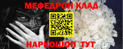 гашиш Тулун