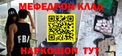 гашиш Тулун