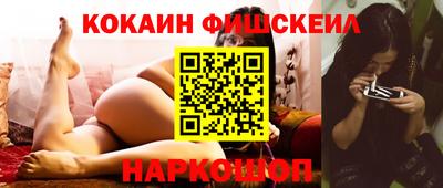 гашиш Тулун