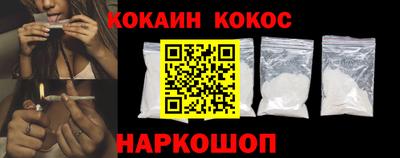 гашиш Тулун