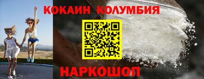альфа пвп VHQ Туймазы