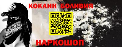 альфа пвп VHQ Туймазы