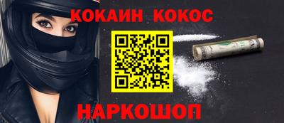 альфа пвп VHQ Туймазы