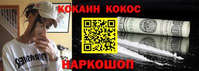 альфа пвп VHQ Туймазы