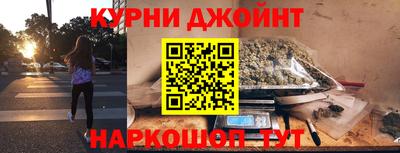 гашиш Тулун