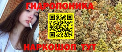 гашиш Тулун
