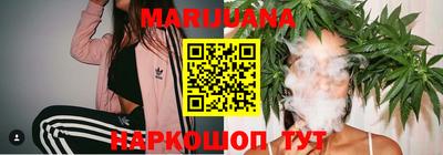 альфа пвп VHQ Туймазы