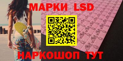 гашиш Тулун