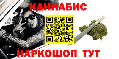 альфа пвп VHQ Туймазы