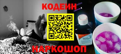 альфа пвп VHQ Туймазы