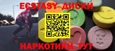альфа пвп VHQ Туймазы