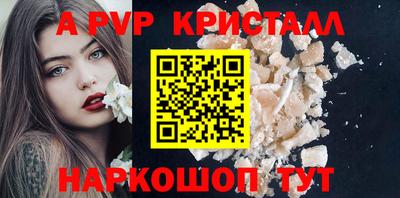 бутират Тула