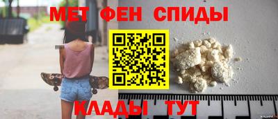 гашиш Тулун