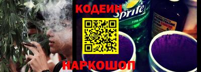 гашиш Тулун