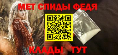 гашиш Тулун