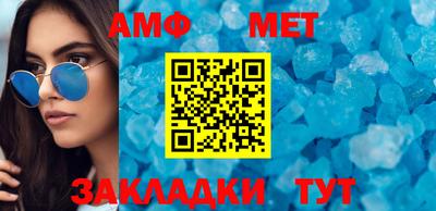 гашиш Тулун