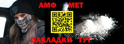 гашиш Тулун
