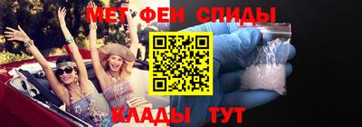 бутират Тула