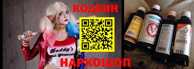 альфа пвп VHQ Туймазы