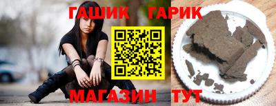 альфа пвп VHQ Туймазы