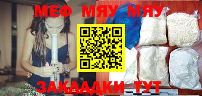 гашиш Тулун
