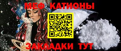 бутират Тула