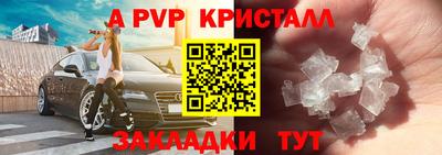 гашиш Тулун