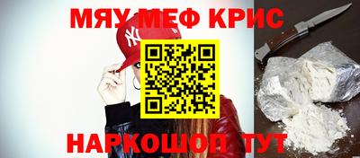 гашиш Тулун