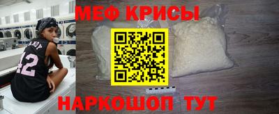 бутират Тула